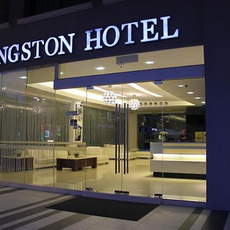 فندق فندق كينجستون كوتا كينابالو المظهر الخارجي الصورة